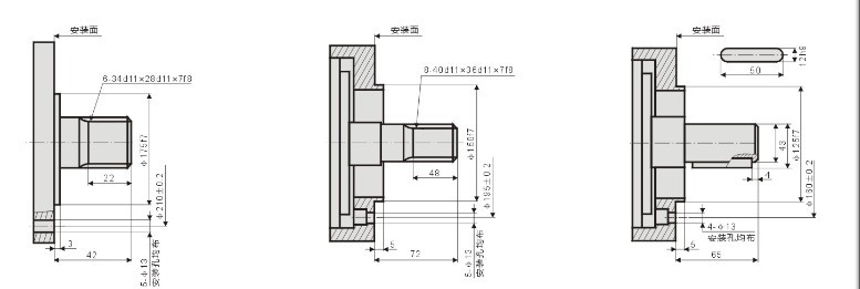 外五星液壓馬達